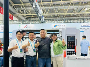 鴻科機械北京大印展大放異彩，引領紙張印刷行業(yè)新潮流